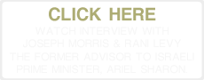Watch Interview with Rani Levy