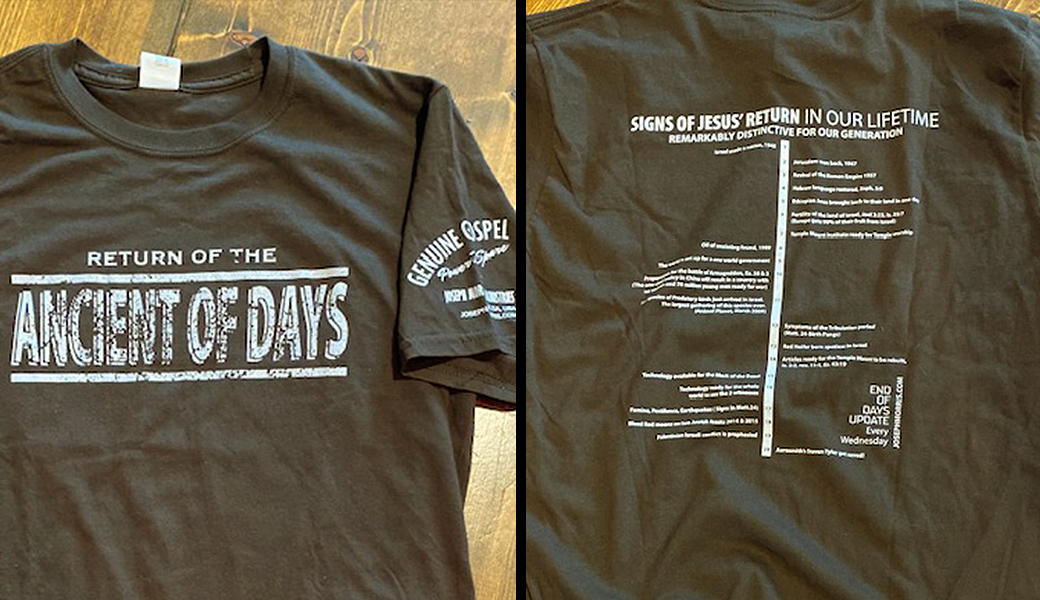 Ancient of Days T-shirt (BROWN) Front Large