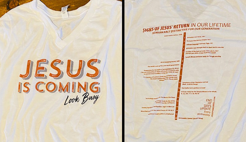 LADIES Jesus is Coming T-shirt (WHITE V-NECK) Front Large